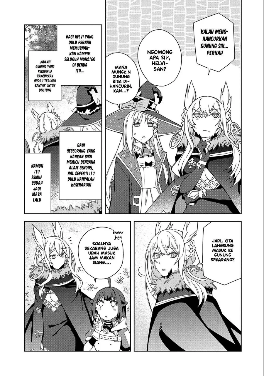 Negai o Kanaete Moraou to Akuma o Shoukan Shitakedo, Kawaikattanode Kekkonshimashita ~Akuma no Niidzuma~ Chapter 20 Gambar 6