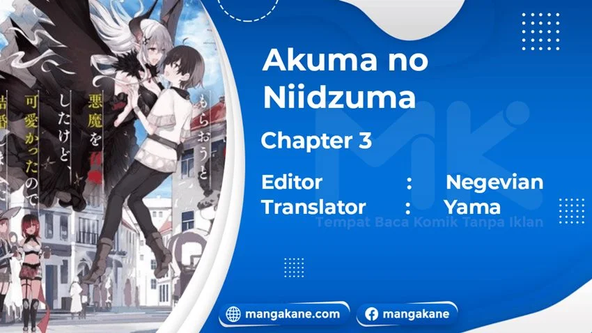 Manga Negai o Kanaete Moraou to Akuma o Shoukan Shitakedo, Kawaikattanode Kekkonshimashita ~Akuma no Niidzuma~ Chapter 3 gambar 2