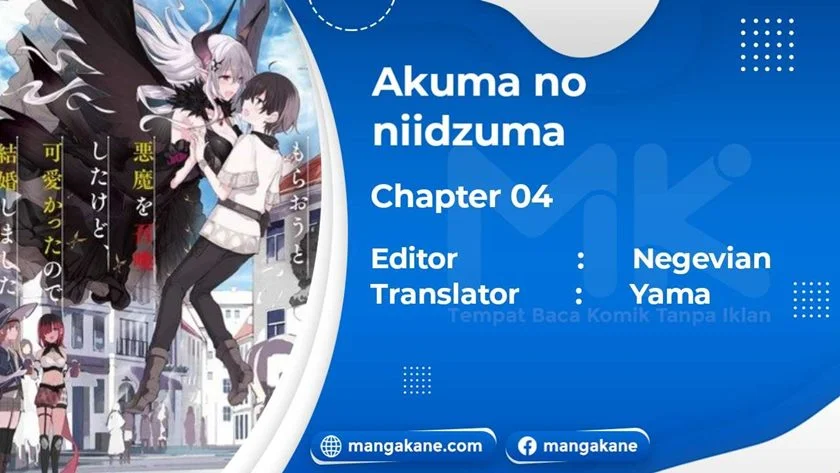 Komik Negai o Kanaete Moraou to Akuma o Shoukan Shitakedo, Kawaikattanode Kekkonshimashita ~Akuma no Niidzuma~ Chapter 4 gambar 1
