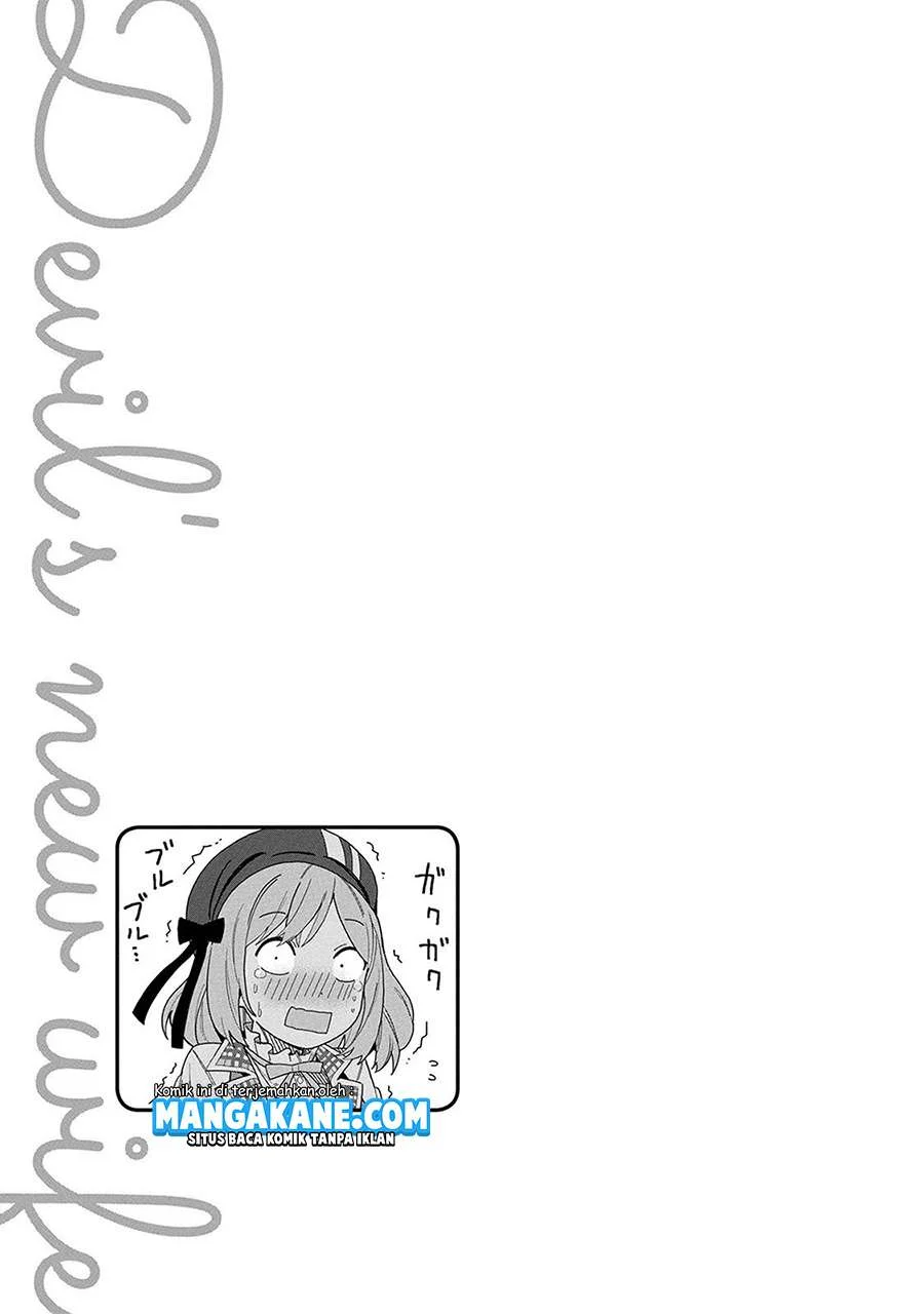 Negai o Kanaete Moraou to Akuma o Shoukan Shitakedo, Kawaikattanode Kekkonshimashita ~Akuma no Niidzuma~ Chapter 5.5 Gambar 4