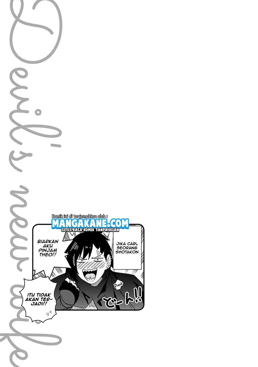 Negai o Kanaete Moraou to Akuma o Shoukan Shitakedo, Kawaikattanode Kekkonshimashita ~Akuma no Niidzuma~ Chapter 5.5 Gambar 5