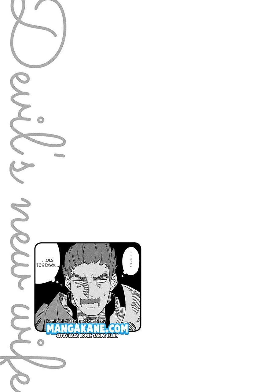 Negai o Kanaete Moraou to Akuma o Shoukan Shitakedo, Kawaikattanode Kekkonshimashita ~Akuma no Niidzuma~ Chapter 5.5 Gambar 6