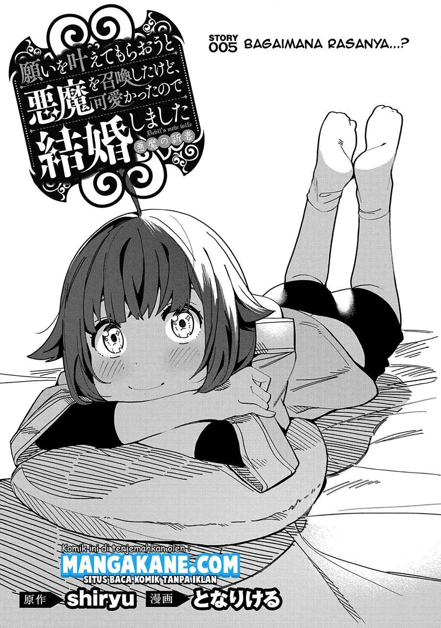 Manga Negai o Kanaete Moraou to Akuma o Shoukan Shitakedo, Kawaikattanode Kekkonshimashita ~Akuma no Niidzuma~ Chapter 5 gambar 2