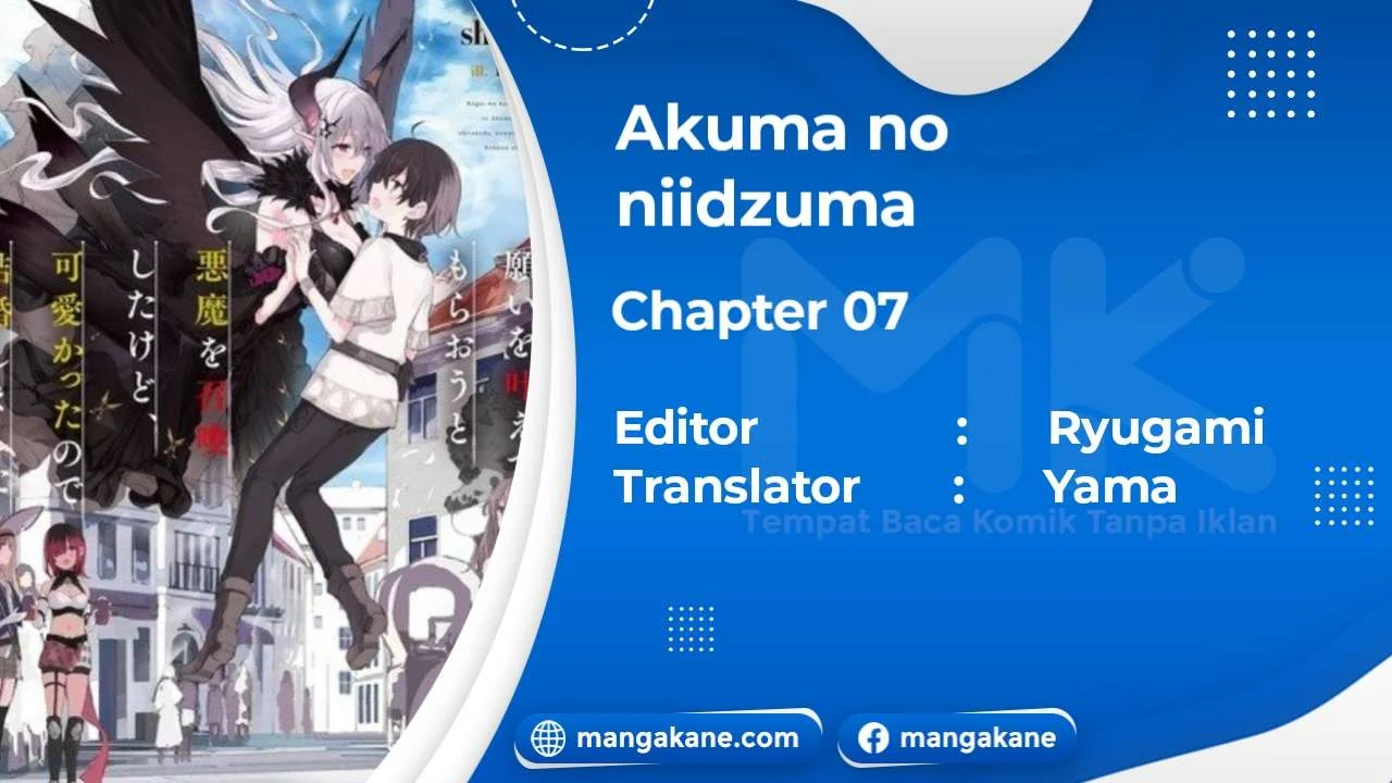 Komik Negai o Kanaete Moraou to Akuma o Shoukan Shitakedo, Kawaikattanode Kekkonshimashita ~Akuma no Niidzuma~ Chapter 7 gambar 1