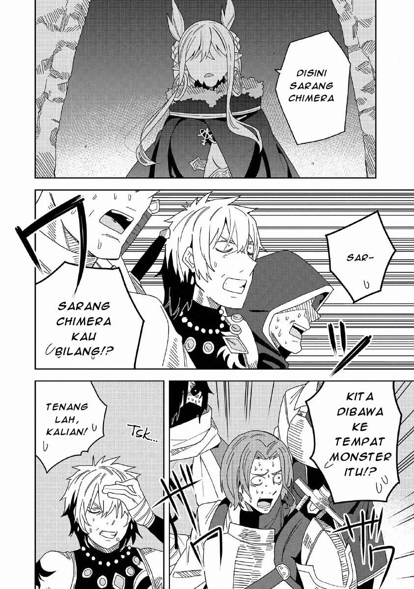 Negai o Kanaete Moraou to Akuma o Shoukan Shitakedo, Kawaikattanode Kekkonshimashita ~Akuma no Niidzuma~ Chapter 7 Gambar 30