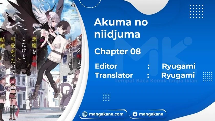Komik Negai o Kanaete Moraou to Akuma o Shoukan Shitakedo, Kawaikattanode Kekkonshimashita ~Akuma no Niidzuma~ Chapter 8 gambar 1