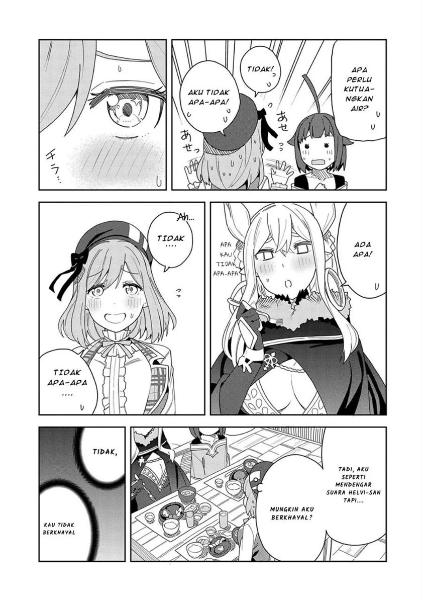 Negai o Kanaete Moraou to Akuma o Shoukan Shitakedo, Kawaikattanode Kekkonshimashita ~Akuma no Niidzuma~ Chapter 8 Gambar 17