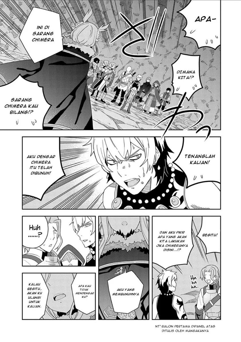 Negai o Kanaete Moraou to Akuma o Shoukan Shitakedo, Kawaikattanode Kekkonshimashita ~Akuma no Niidzuma~ Chapter 8 Gambar 3