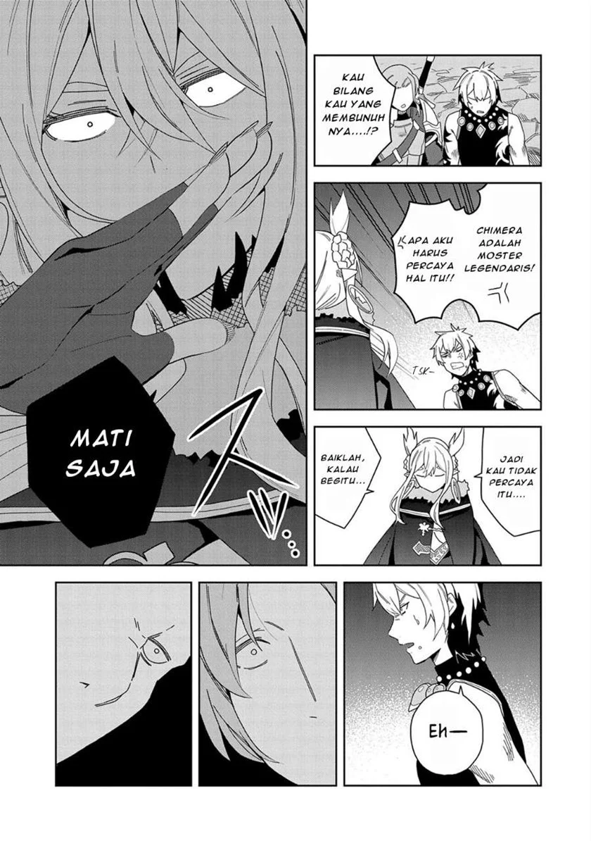 Negai o Kanaete Moraou to Akuma o Shoukan Shitakedo, Kawaikattanode Kekkonshimashita ~Akuma no Niidzuma~ Chapter 8 Gambar 5