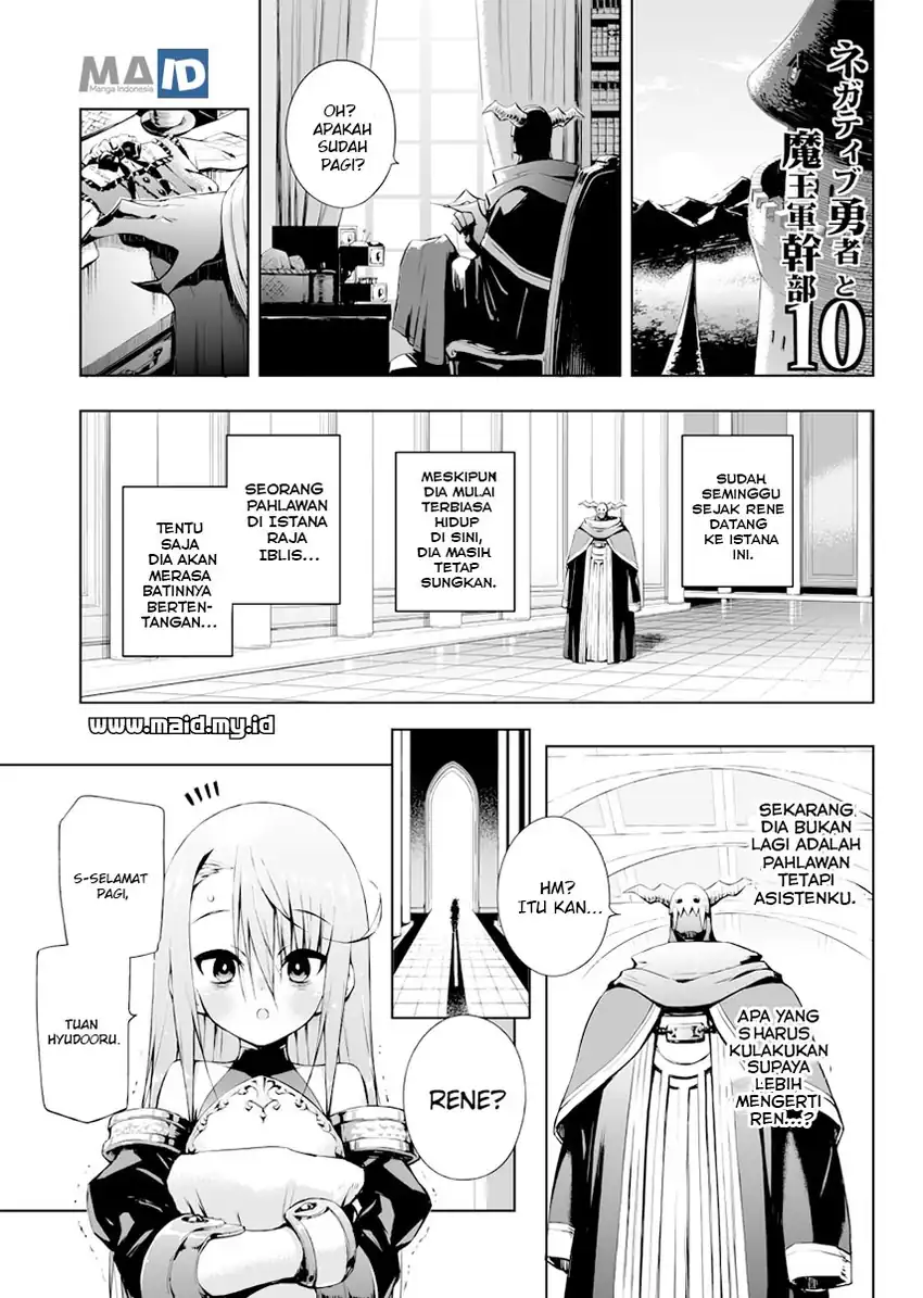 Negatibu Yuusha to Maougun Kanbu Chapter 10 - https://img.komiku.org/upload5/negatibu-yuusha-to-maougun-kanbu/10/2025-12-15/4.jpg