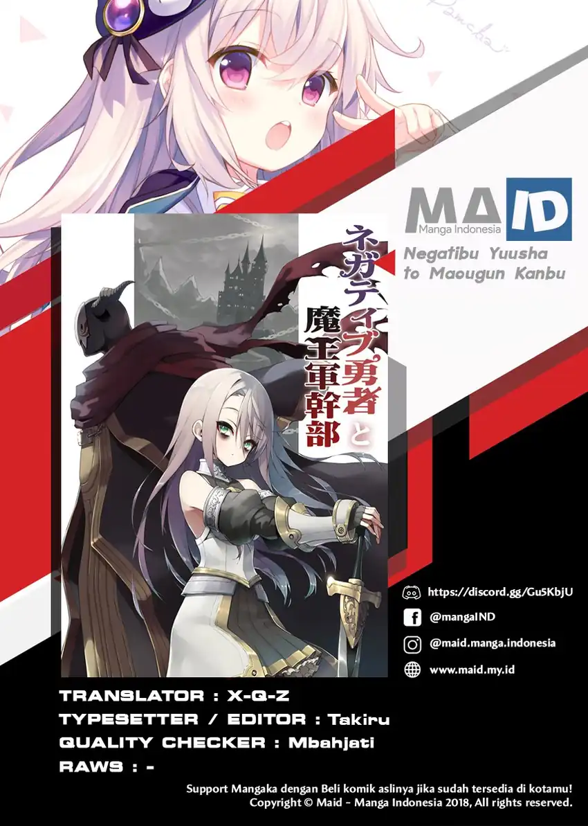 Negatibu Yuusha to Maougun Kanbu Chapter 11 - https://img.komiku.org/upload5/negatibu-yuusha-to-maougun-kanbu/11/2025-12-15/2.jpg
