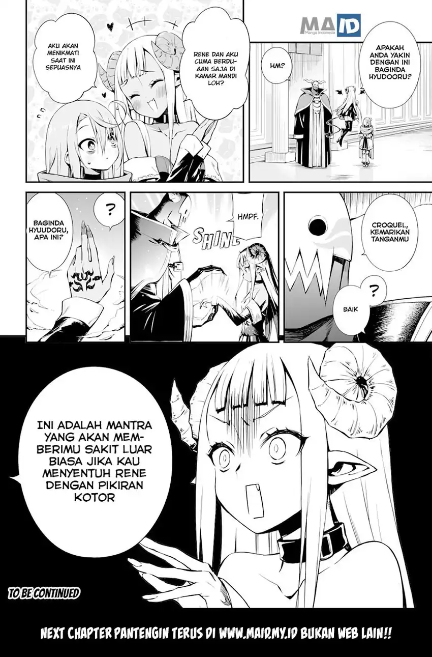 Negatibu Yuusha to Maougun Kanbu Chapter 11 - https://img.komiku.org/upload5/negatibu-yuusha-to-maougun-kanbu/11/2025-12-15/8.jpg