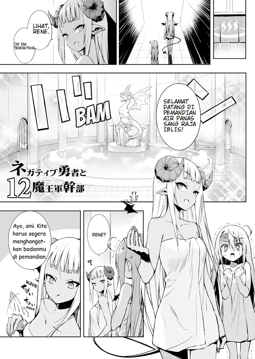 Komik Negatibu Yuusha to Maougun Kanbu Chapter 12 gambar nomor 1