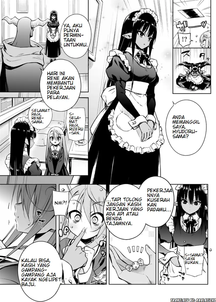 Negatibu Yuusha to Maougun Kanbu Chapter 13 - https://img.komiku.org/upload5/negatibu-yuusha-to-maougun-kanbu/13/2025-12-15/3.jpg