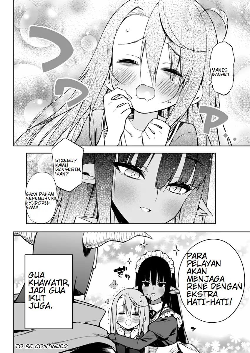 Negatibu Yuusha to Maougun Kanbu Chapter 13 - https://img.komiku.org/upload5/negatibu-yuusha-to-maougun-kanbu/13/2025-12-15/4.jpg