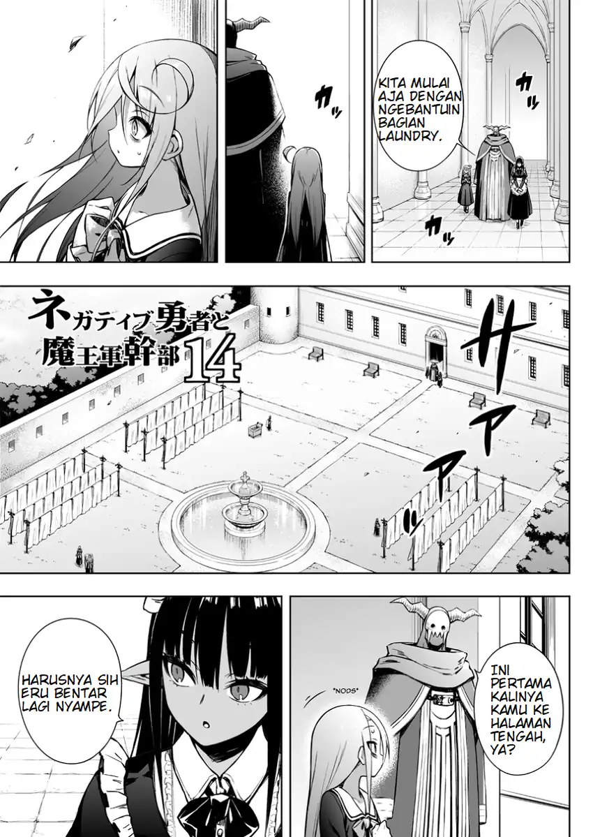 Negatibu Yuusha to Maougun Kanbu Chapter 14 - https://img.komiku.org/upload5/negatibu-yuusha-to-maougun-kanbu/14/2025-12-15/1.jpg