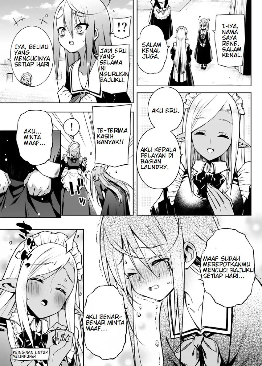 Negatibu Yuusha to Maougun Kanbu Chapter 14 - https://img.komiku.org/upload5/negatibu-yuusha-to-maougun-kanbu/14/2025-12-15/3.jpg