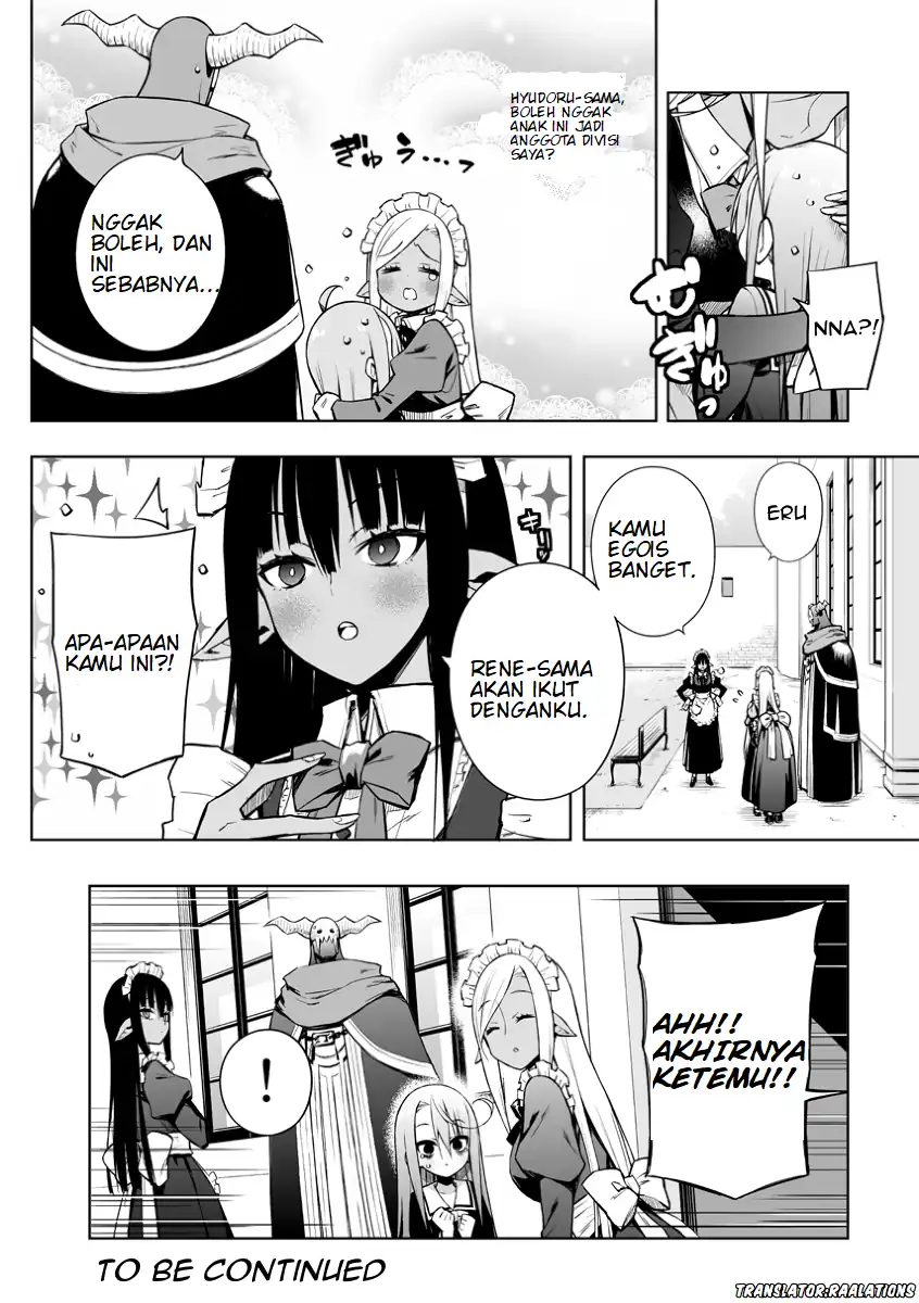 Negatibu Yuusha to Maougun Kanbu Chapter 14 - https://img.komiku.org/upload5/negatibu-yuusha-to-maougun-kanbu/14/2025-12-15/4.jpg