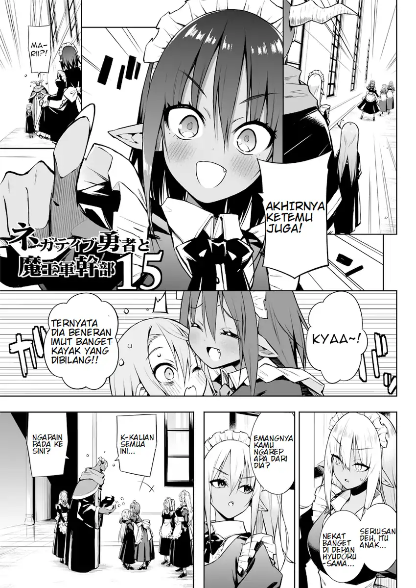 Negatibu Yuusha to Maougun Kanbu Chapter 15 - https://img.komiku.org/upload5/negatibu-yuusha-to-maougun-kanbu/15/2025-12-15/1.jpg