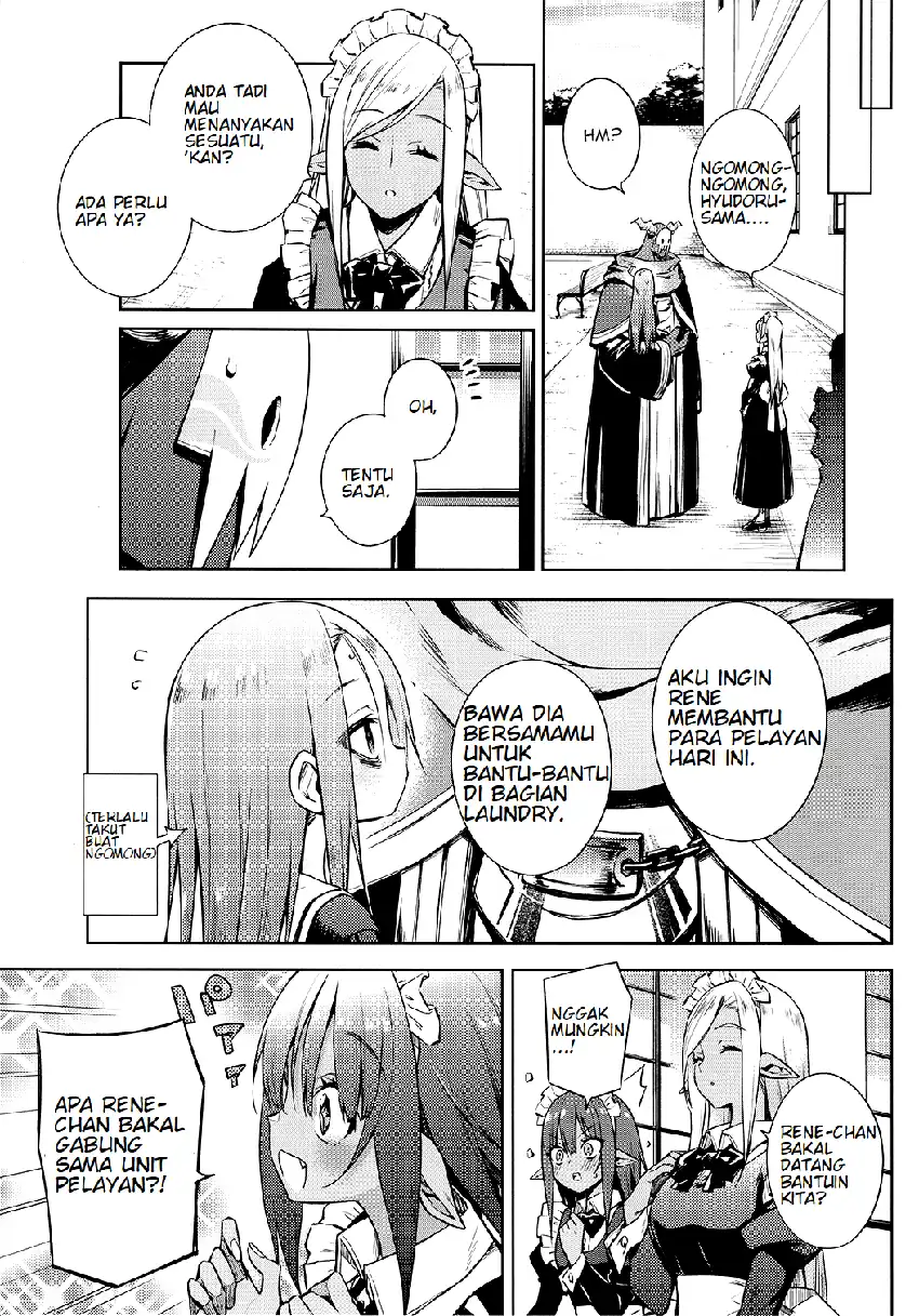 Negatibu Yuusha to Maougun Kanbu Chapter 16 - https://img.komiku.org/upload5/negatibu-yuusha-to-maougun-kanbu/16/2025-12-15/1.jpg