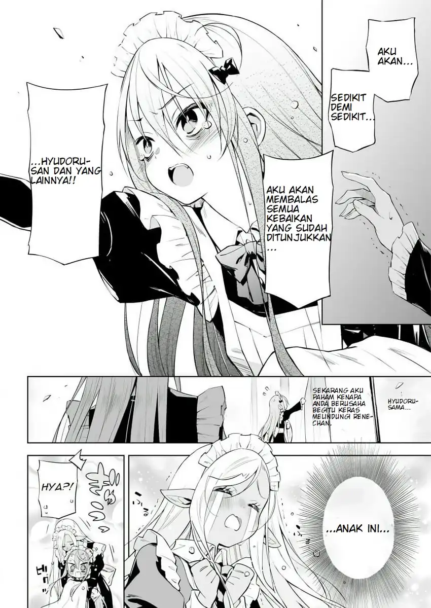 Negatibu Yuusha to Maougun Kanbu Chapter 17 Gambar 4