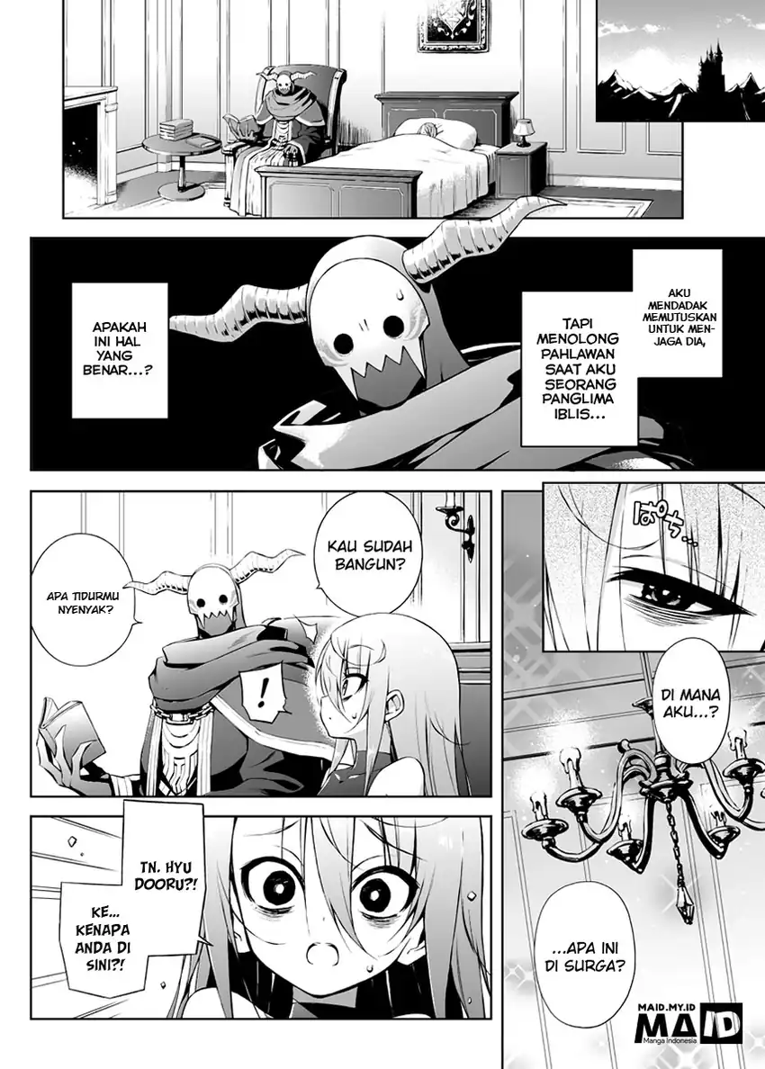 Negatibu Yuusha to Maougun Kanbu Chapter 2 - https://img.komiku.org/upload5/negatibu-yuusha-to-maougun-kanbu/2/2025-12-15/4.jpg