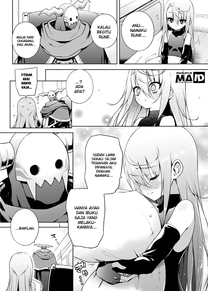 Negatibu Yuusha to Maougun Kanbu Chapter 2 - https://img.komiku.org/upload5/negatibu-yuusha-to-maougun-kanbu/2/2025-12-15/6.jpg