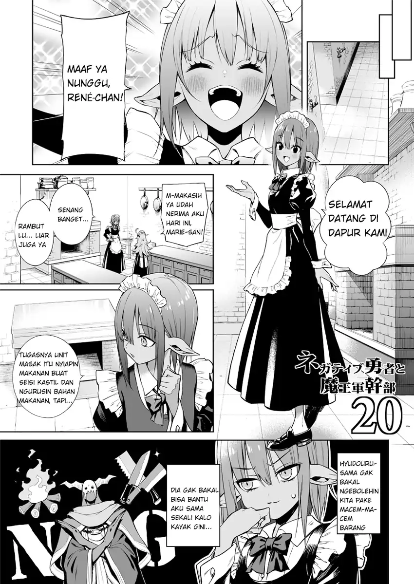 Negatibu Yuusha to Maougun Kanbu Chapter 20 - https://img.komiku.org/upload5/negatibu-yuusha-to-maougun-kanbu/20/2025-12-15/1.jpg