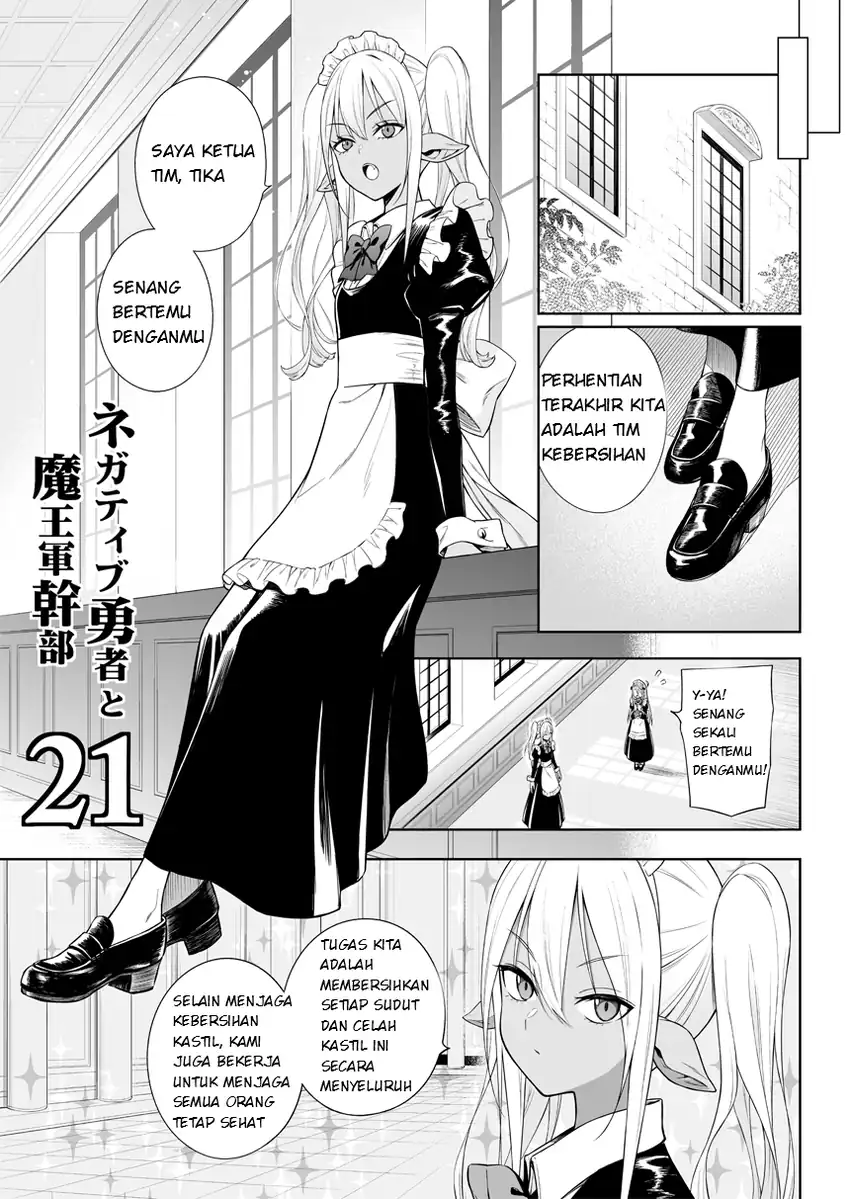 Negatibu Yuusha to Maougun Kanbu Chapter 21 - https://img.komiku.org/upload5/negatibu-yuusha-to-maougun-kanbu/21/2025-12-15/1.jpg