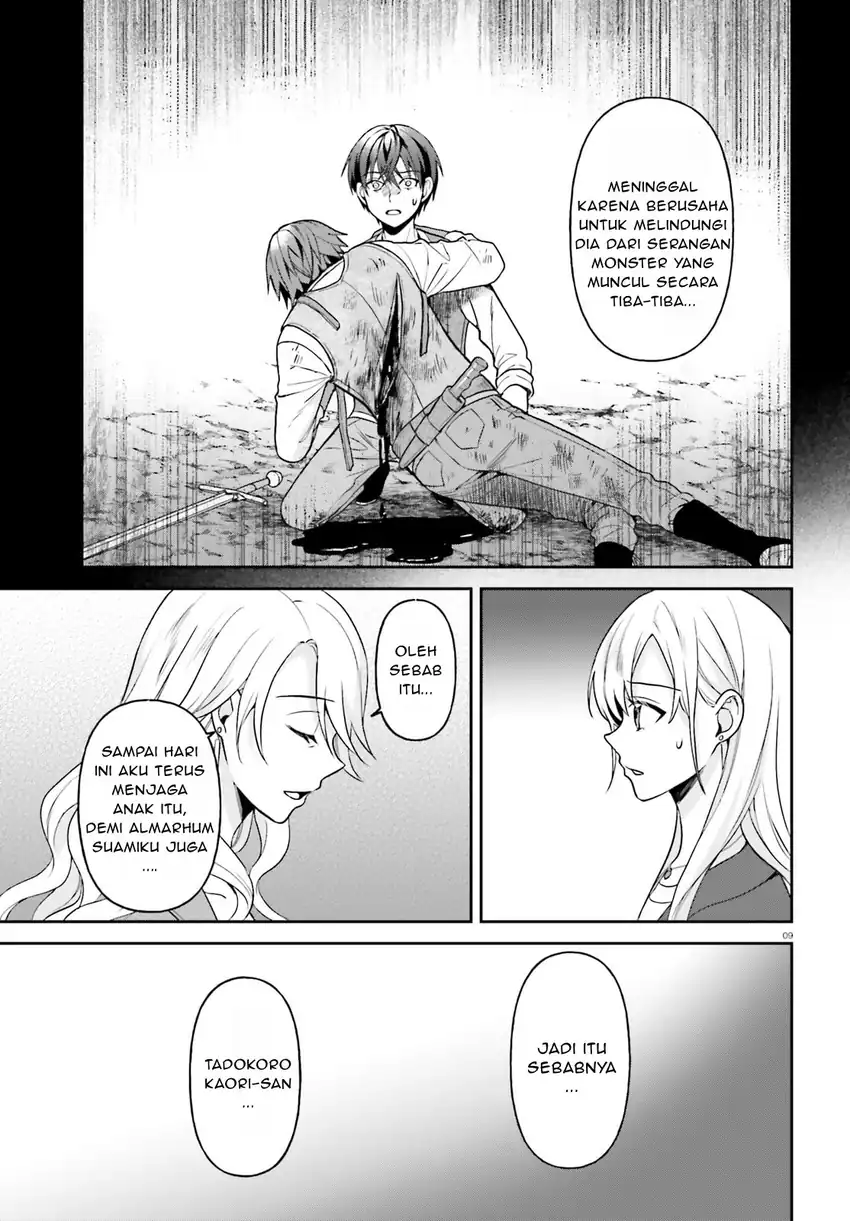 Negatte mo Nai Tsuihou Go kara no Slow Life? Intai Shita Hazu ga Nariyuki de Bishoujo Gal no Shishou ni Nattara Naze ka Mechakucha Natsukareta Chapter 12 Gambar 10