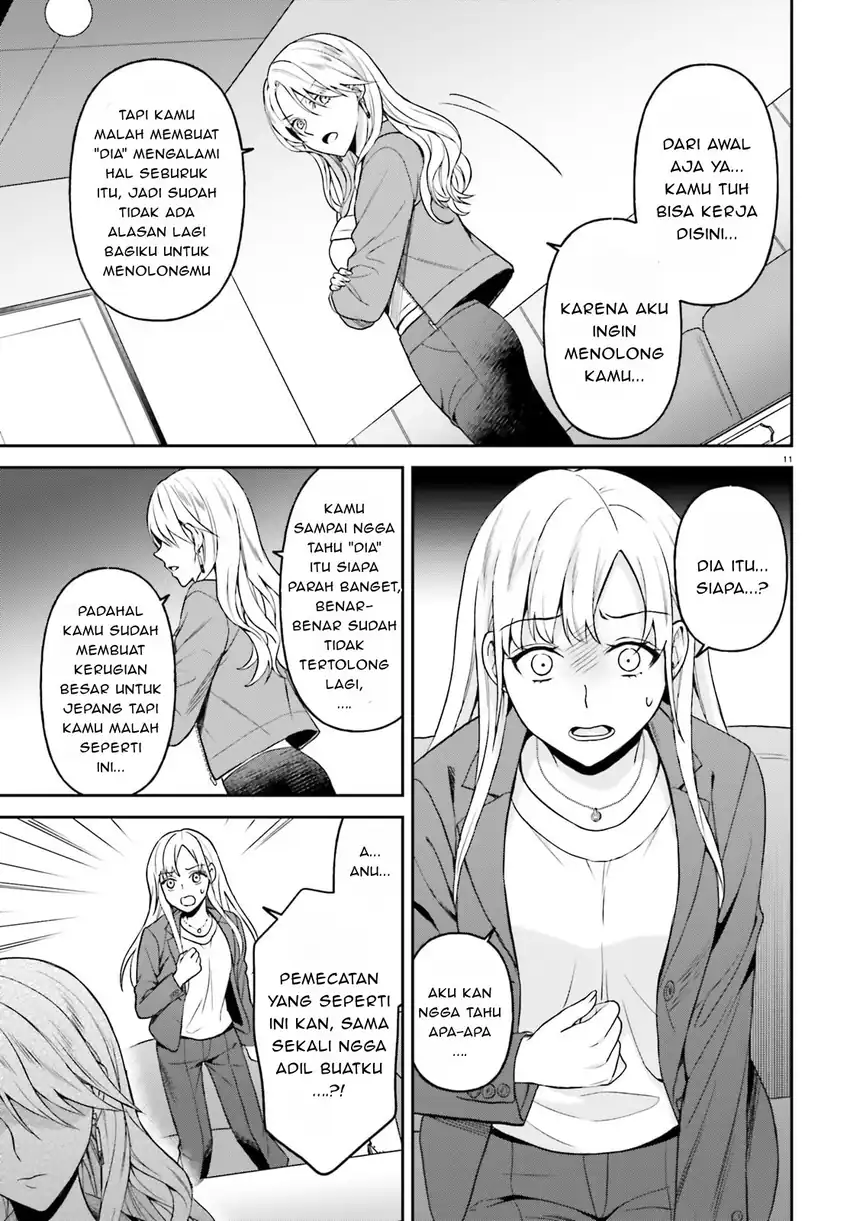 Negatte mo Nai Tsuihou Go kara no Slow Life? Intai Shita Hazu ga Nariyuki de Bishoujo Gal no Shishou ni Nattara Naze ka Mechakucha Natsukareta Chapter 12 Gambar 12