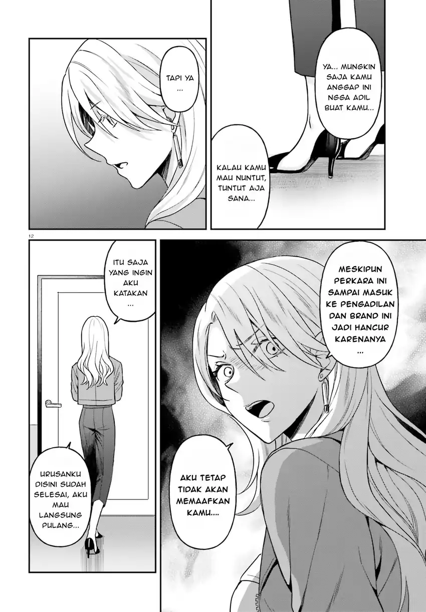 Negatte mo Nai Tsuihou Go kara no Slow Life? Intai Shita Hazu ga Nariyuki de Bishoujo Gal no Shishou ni Nattara Naze ka Mechakucha Natsukareta Chapter 12 Gambar 13