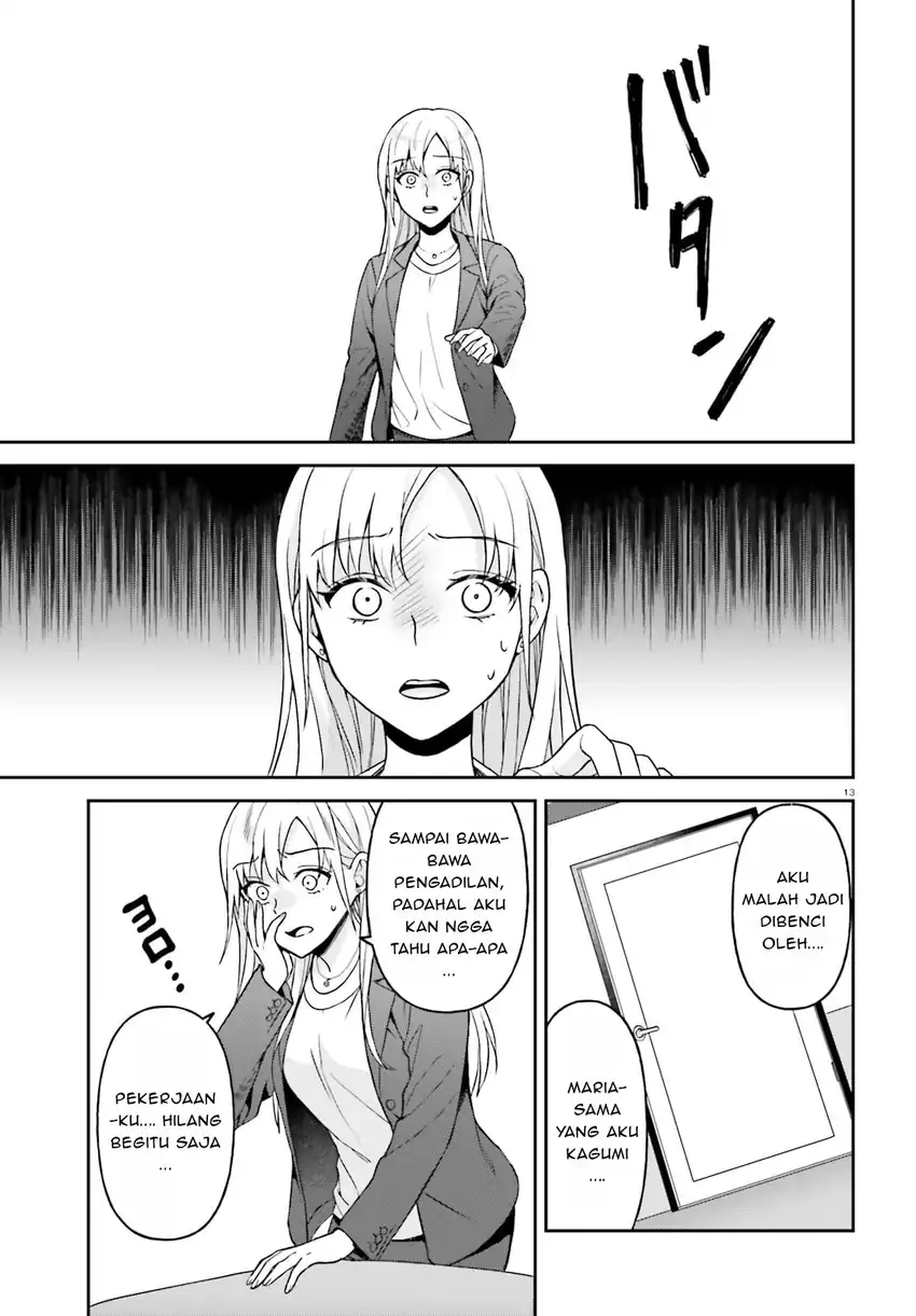 Negatte mo Nai Tsuihou Go kara no Slow Life? Intai Shita Hazu ga Nariyuki de Bishoujo Gal no Shishou ni Nattara Naze ka Mechakucha Natsukareta Chapter 12 Gambar 14