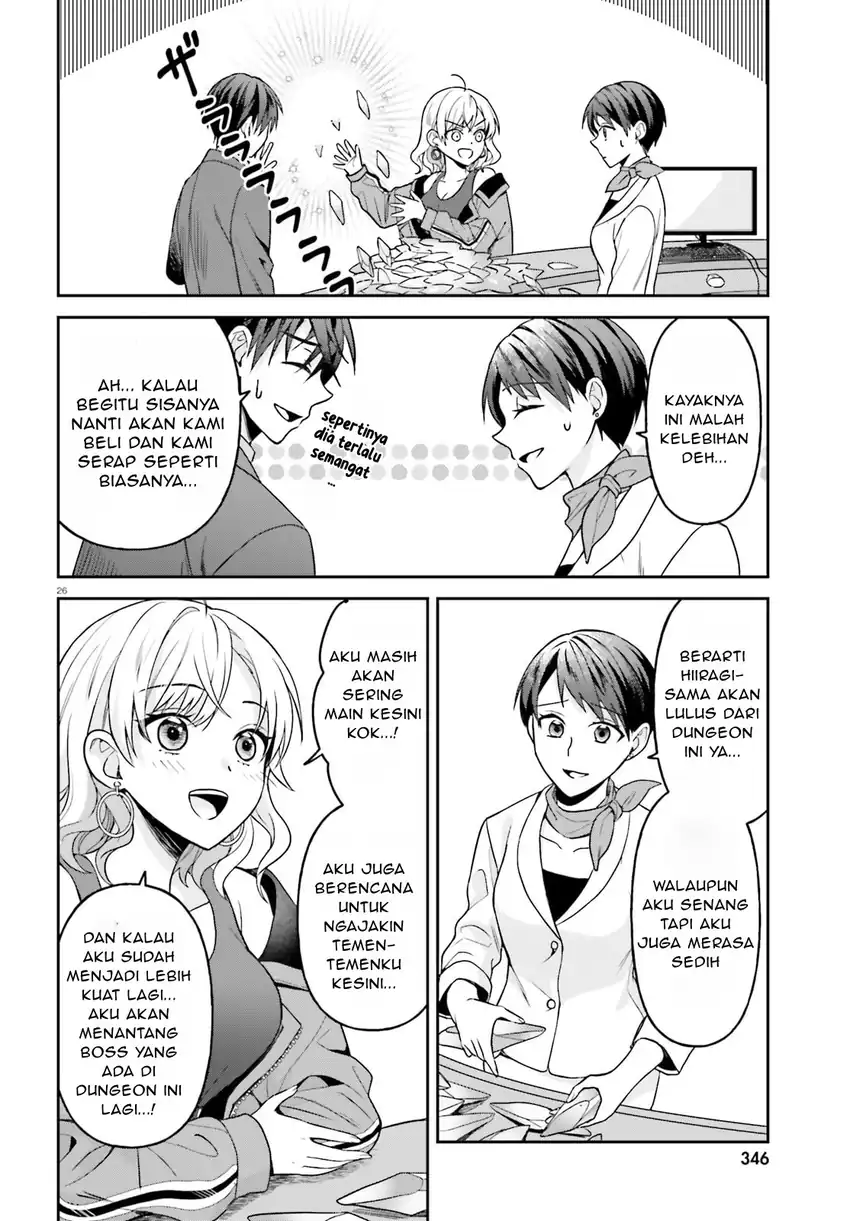 Negatte mo Nai Tsuihou Go kara no Slow Life? Intai Shita Hazu ga Nariyuki de Bishoujo Gal no Shishou ni Nattara Naze ka Mechakucha Natsukareta Chapter 12 Gambar 27