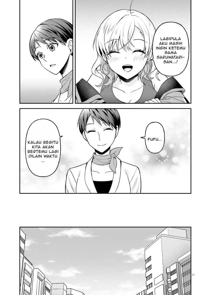 Negatte mo Nai Tsuihou Go kara no Slow Life? Intai Shita Hazu ga Nariyuki de Bishoujo Gal no Shishou ni Nattara Naze ka Mechakucha Natsukareta Chapter 12 Gambar 28