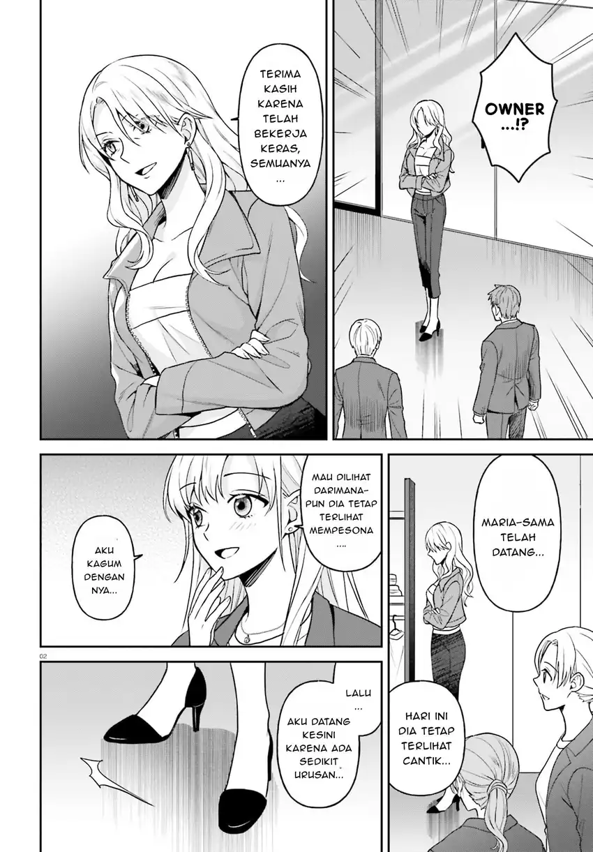 Negatte mo Nai Tsuihou Go kara no Slow Life? Intai Shita Hazu ga Nariyuki de Bishoujo Gal no Shishou ni Nattara Naze ka Mechakucha Natsukareta Chapter 12 Gambar 3