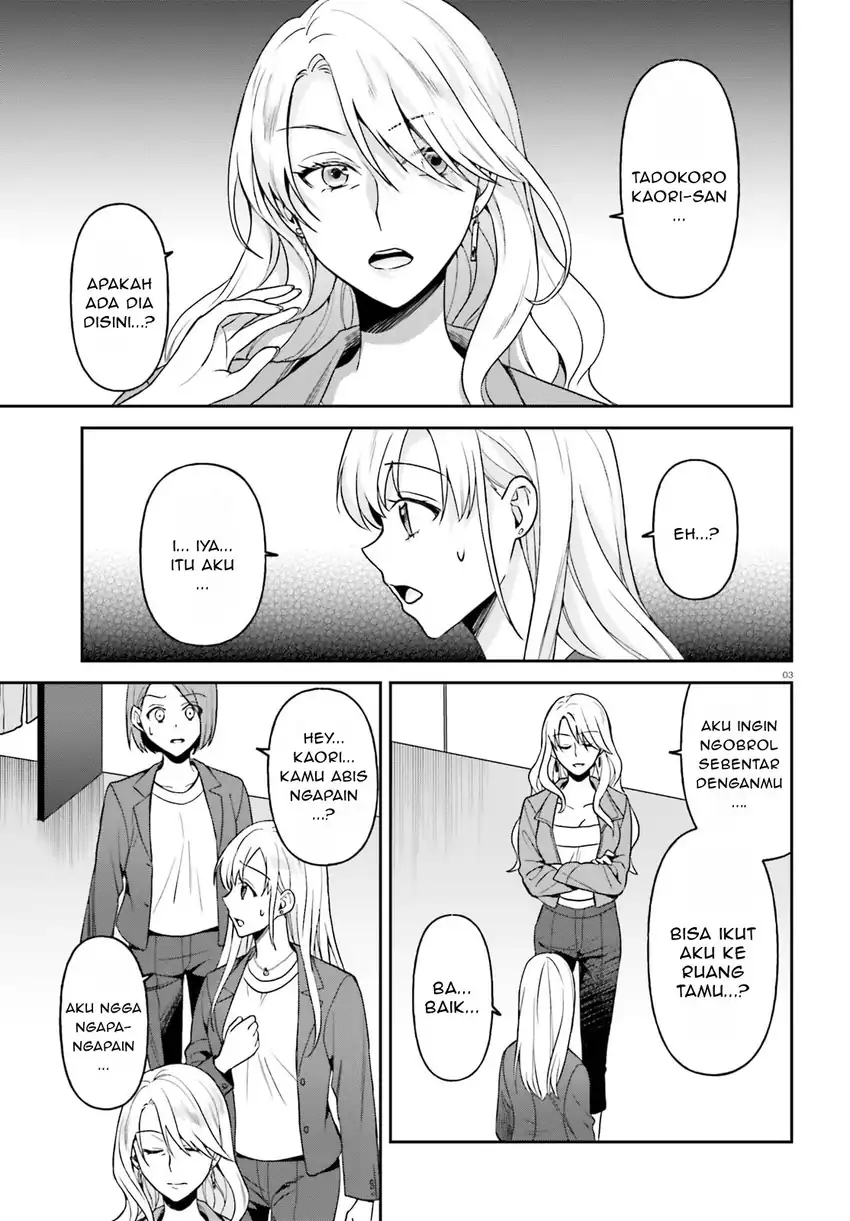 Negatte mo Nai Tsuihou Go kara no Slow Life? Intai Shita Hazu ga Nariyuki de Bishoujo Gal no Shishou ni Nattara Naze ka Mechakucha Natsukareta Chapter 12 Gambar 4