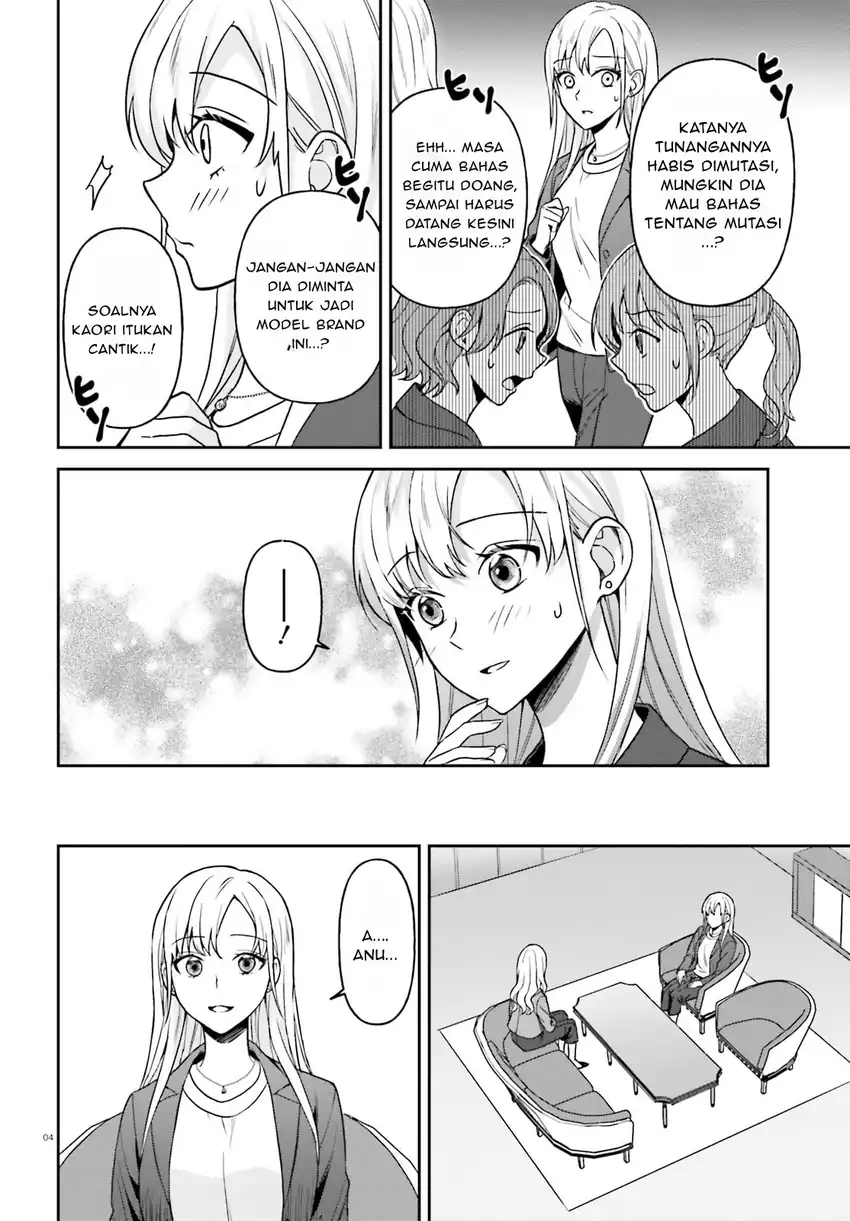 Negatte mo Nai Tsuihou Go kara no Slow Life? Intai Shita Hazu ga Nariyuki de Bishoujo Gal no Shishou ni Nattara Naze ka Mechakucha Natsukareta Chapter 12 Gambar 5