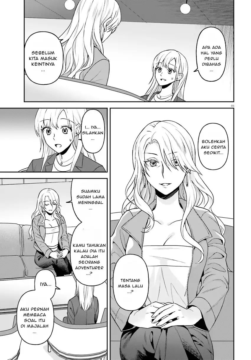 Negatte mo Nai Tsuihou Go kara no Slow Life? Intai Shita Hazu ga Nariyuki de Bishoujo Gal no Shishou ni Nattara Naze ka Mechakucha Natsukareta Chapter 12 Gambar 6