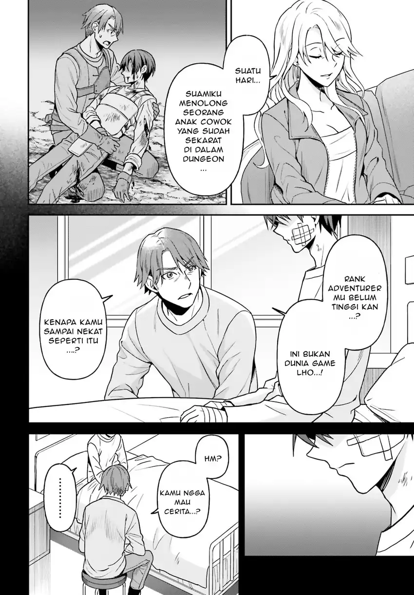 Negatte mo Nai Tsuihou Go kara no Slow Life? Intai Shita Hazu ga Nariyuki de Bishoujo Gal no Shishou ni Nattara Naze ka Mechakucha Natsukareta Chapter 12 Gambar 7