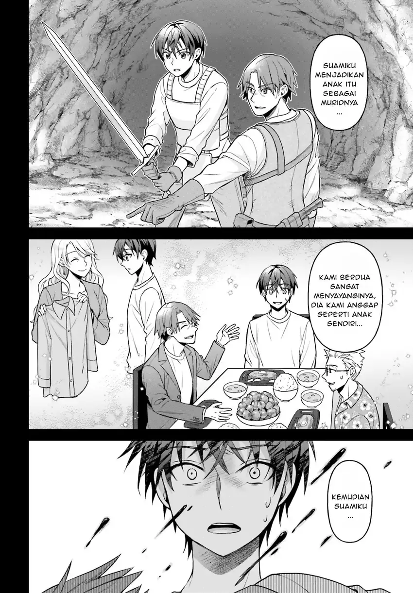 Negatte mo Nai Tsuihou Go kara no Slow Life? Intai Shita Hazu ga Nariyuki de Bishoujo Gal no Shishou ni Nattara Naze ka Mechakucha Natsukareta Chapter 12 Gambar 9