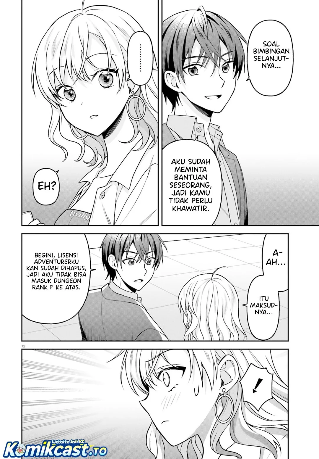 Negatte mo Nai Tsuihou Go kara no Slow Life? Intai Shita Hazu ga Nariyuki de Bishoujo Gal no Shishou ni Nattara Naze ka Mechakucha Natsukareta Chapter 14 Gambar 13