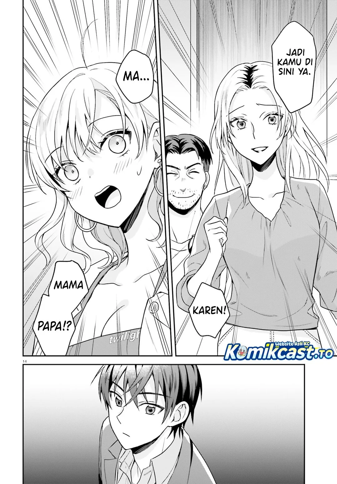 Negatte mo Nai Tsuihou Go kara no Slow Life? Intai Shita Hazu ga Nariyuki de Bishoujo Gal no Shishou ni Nattara Naze ka Mechakucha Natsukareta Chapter 14 Gambar 15