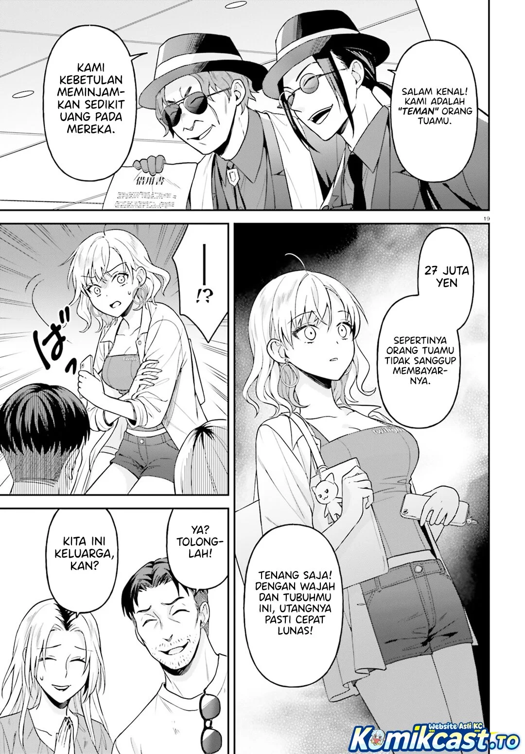 Negatte mo Nai Tsuihou Go kara no Slow Life? Intai Shita Hazu ga Nariyuki de Bishoujo Gal no Shishou ni Nattara Naze ka Mechakucha Natsukareta Chapter 14 Gambar 20