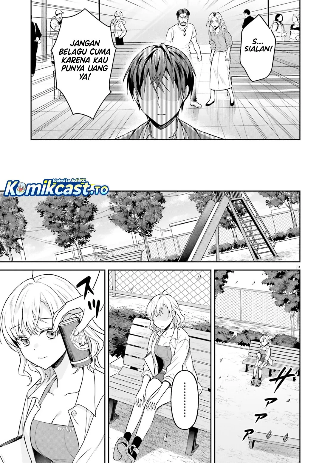 Negatte mo Nai Tsuihou Go kara no Slow Life? Intai Shita Hazu ga Nariyuki de Bishoujo Gal no Shishou ni Nattara Naze ka Mechakucha Natsukareta Chapter 14 Gambar 32
