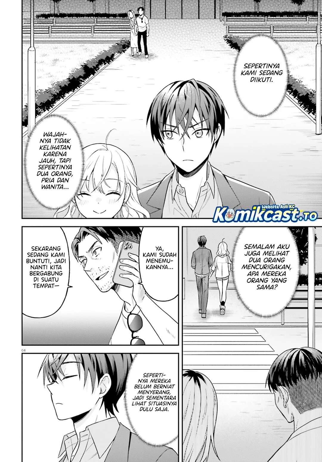 Negatte mo Nai Tsuihou Go kara no Slow Life? Intai Shita Hazu ga Nariyuki de Bishoujo Gal no Shishou ni Nattara Naze ka Mechakucha Natsukareta Chapter 14 Gambar 5