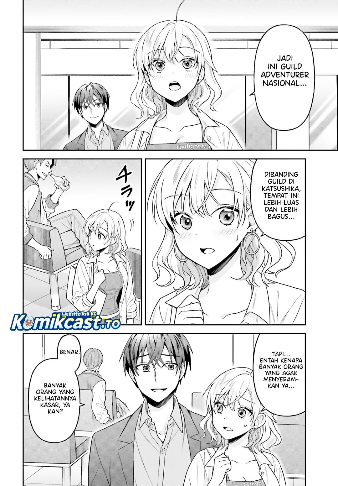Negatte mo Nai Tsuihou Go kara no Slow Life? Intai Shita Hazu ga Nariyuki de Bishoujo Gal no Shishou ni Nattara Naze ka Mechakucha Natsukareta Chapter 14 Gambar 7