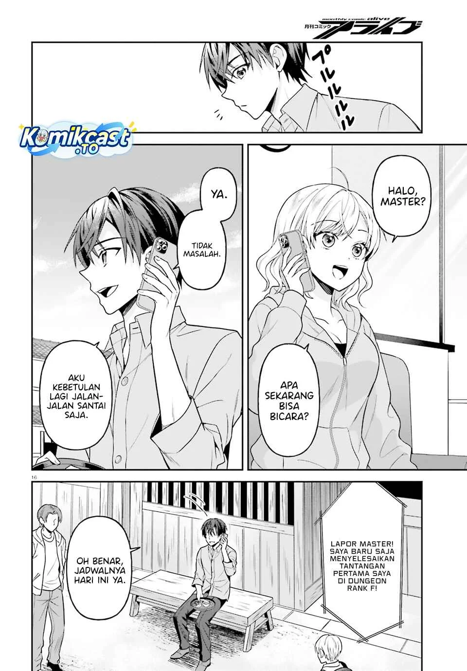 Negatte mo Nai Tsuihou Go kara no Slow Life? Intai Shita Hazu ga Nariyuki de Bishoujo Gal no Shishou ni Nattara Naze ka Mechakucha Natsukareta Chapter 15 Gambar 17