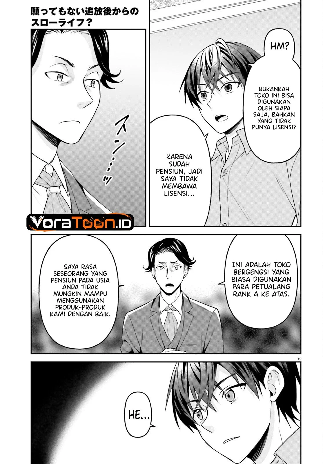 Negatte mo Nai Tsuihou Go kara no Slow Life? Intai Shita Hazu ga Nariyuki de Bishoujo Gal no Shishou ni Nattara Naze ka Mechakucha Natsukareta Chapter 18 Gambar 20