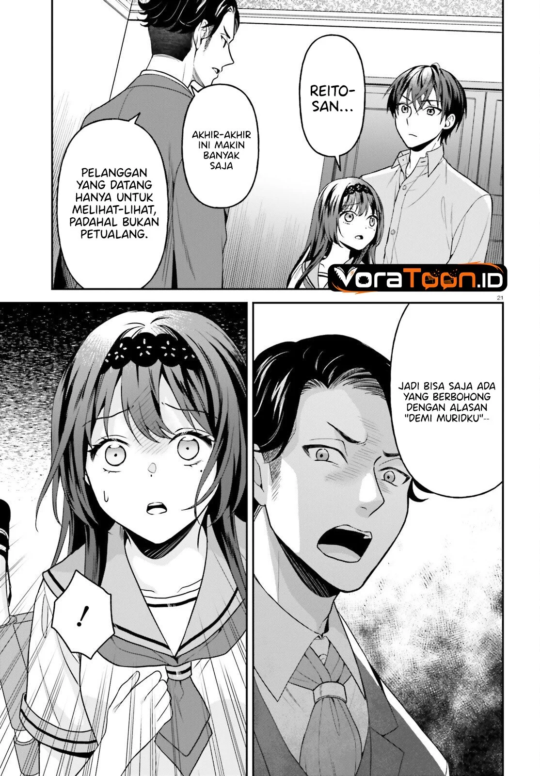 Negatte mo Nai Tsuihou Go kara no Slow Life? Intai Shita Hazu ga Nariyuki de Bishoujo Gal no Shishou ni Nattara Naze ka Mechakucha Natsukareta Chapter 18 Gambar 22